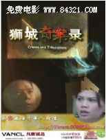 ʨ永¼