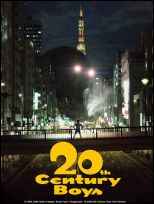 20һ