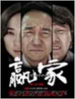 Ӯ