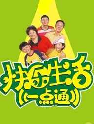 옷һcͨ 2013