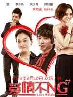 鲻ng