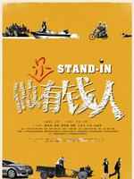 Ǯ