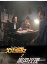 ׷2֮ɫõ