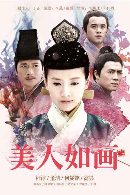 续 DVD