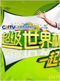 2014籭