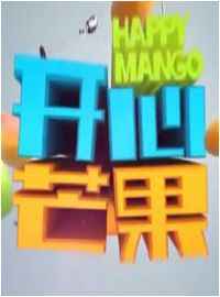 â 2014
