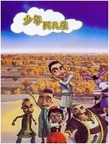 갢