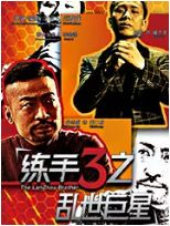 3֮