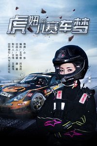 椶