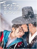 ͨͨLOVE