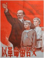 Ը