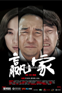 Ӯ ΢Ӱ