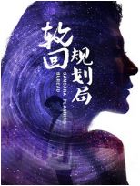 ֻع滮
