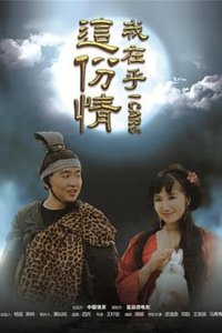 @飬ں