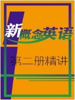 ¶¸Ӣ ڶ