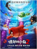 ŭСB2 