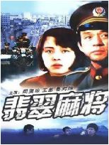 齫