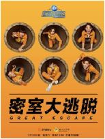 Ҵ ڶ