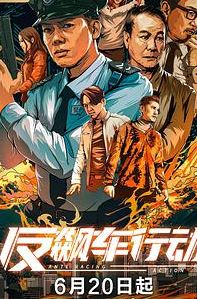 쭳ж