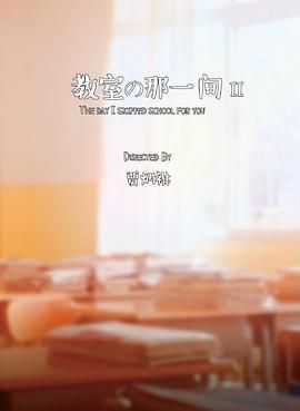 ҵһ ڶ