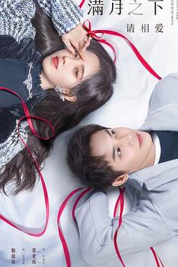 ֮మ