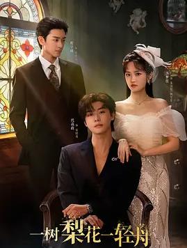 һ���滨һ����