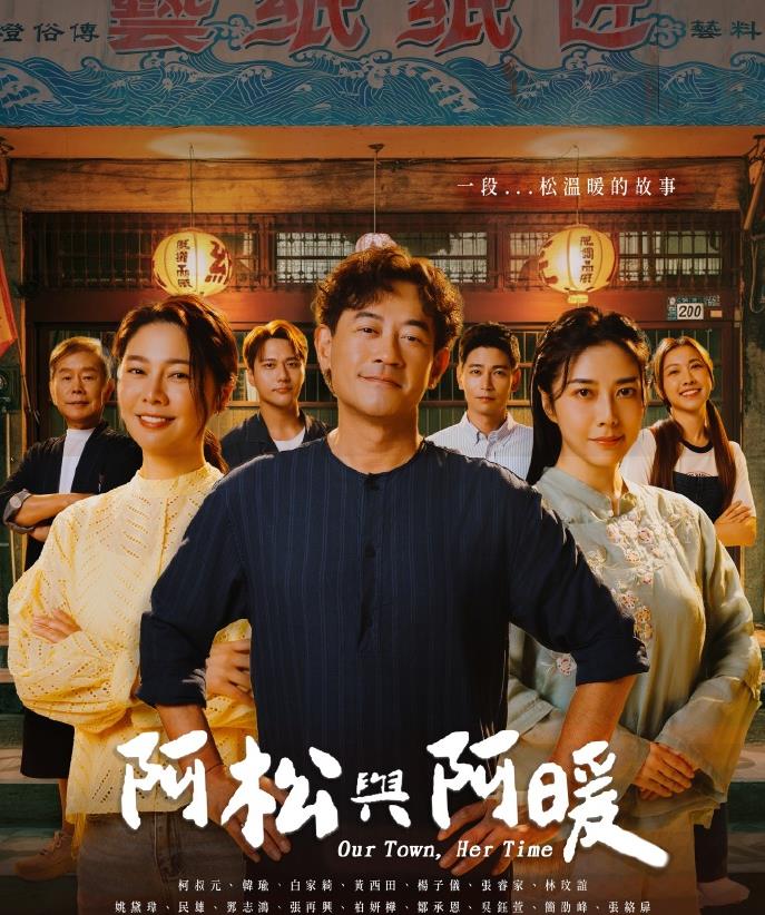�����밢ů